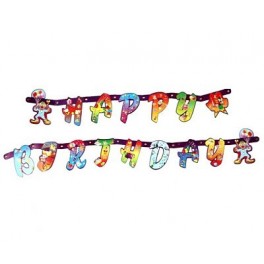 Happy Birthday Banner Happy Birthday Banner